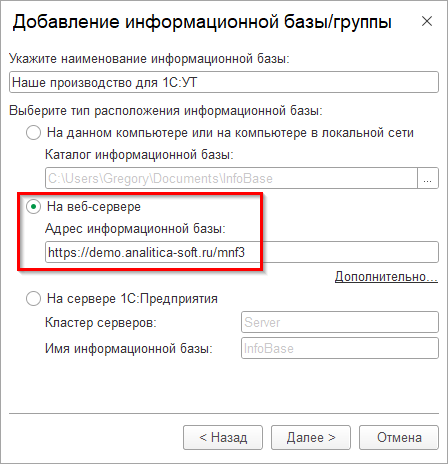 1s-thin-mnf-demo-3 1s-thin-mnf-demo-3